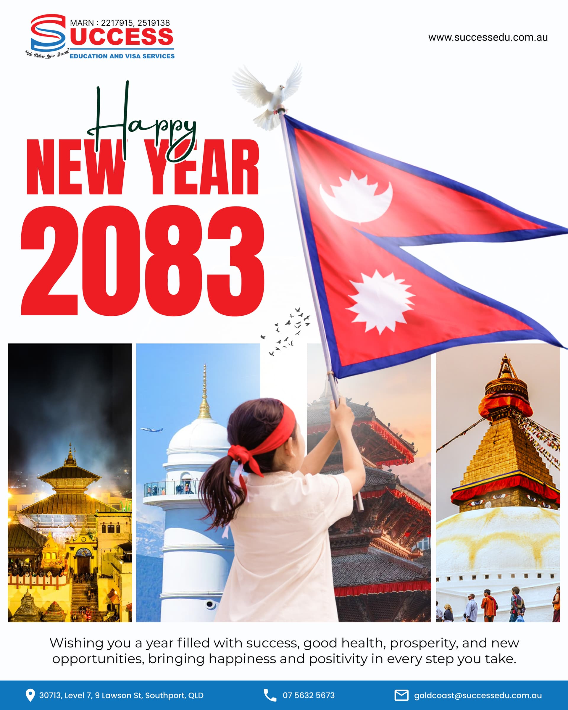 New Year 2083