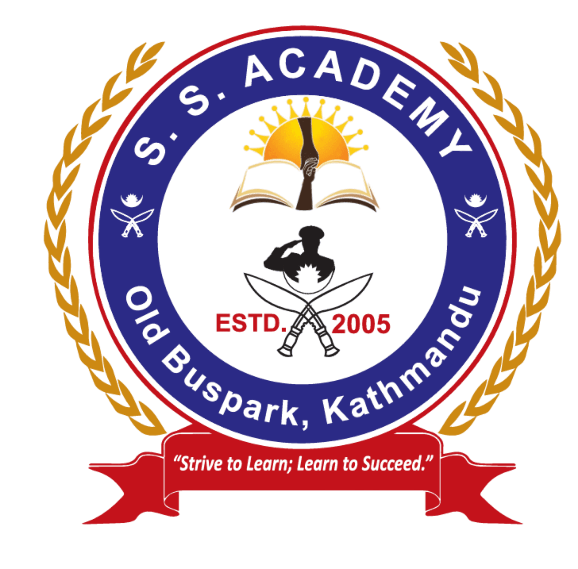 SS Academy logo