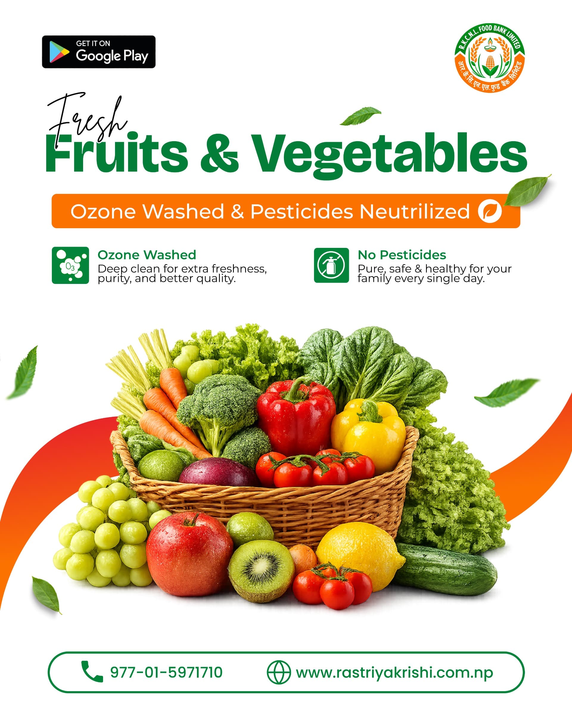 FRESH FRUITS