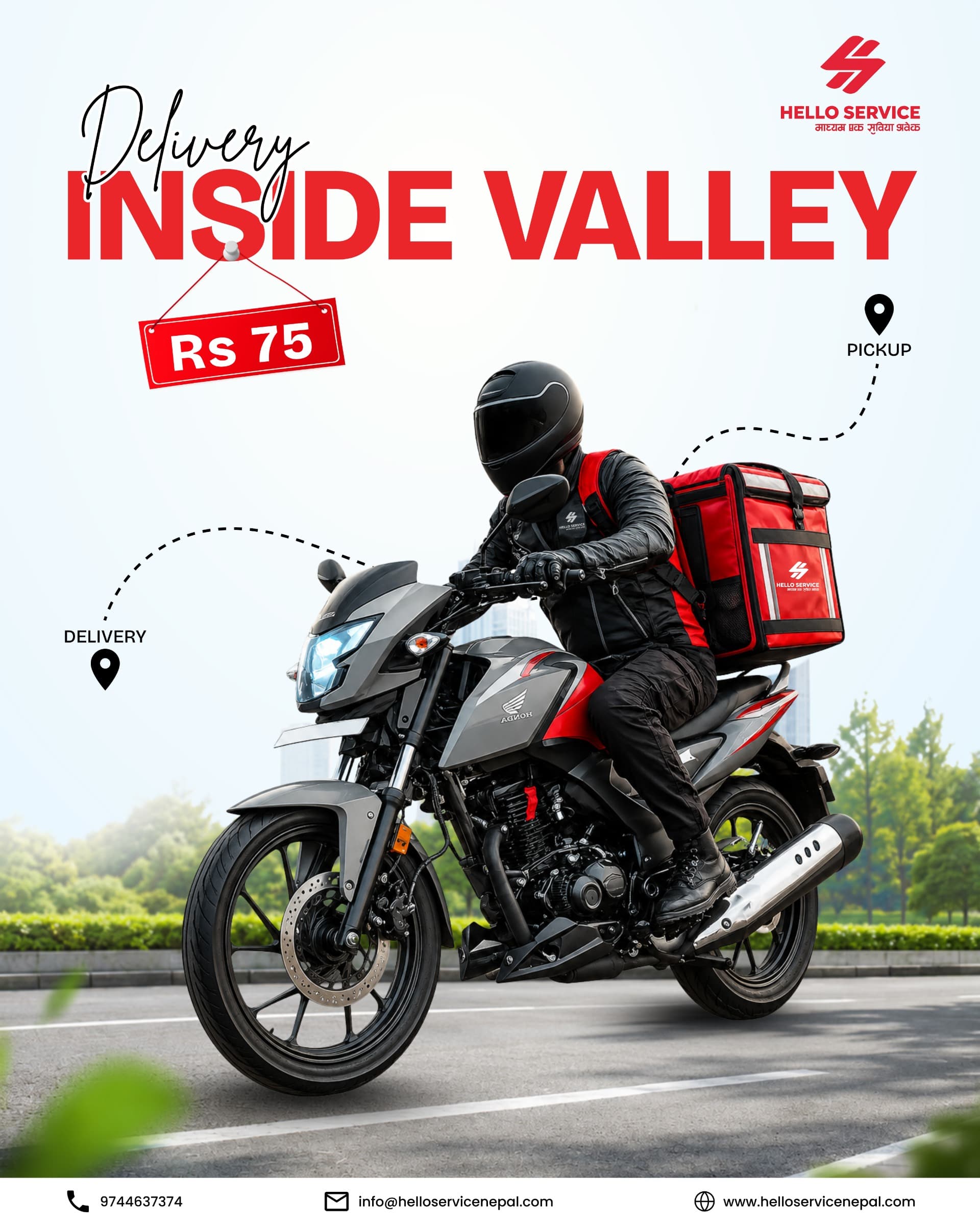 INSIDE VALLEY